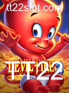 Descubra o Empolgante Mundo de DevilFire2 e Suas Inovadoras Regras