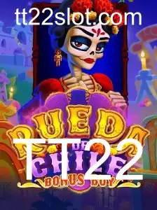 RuedaDeChileBonusBuy: Uma Aventura de Jogo Inovadora em 2023